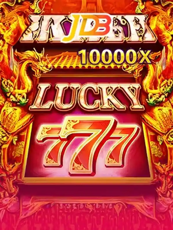 লাকিসেভেন অনলাইন স্লট গেম 33db